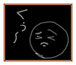 The blackboard sticker #5076149