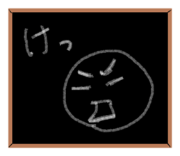 The blackboard sticker #5076150