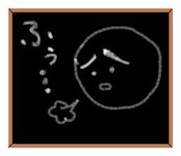 The blackboard sticker #5076169