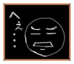 The blackboard sticker #5076170