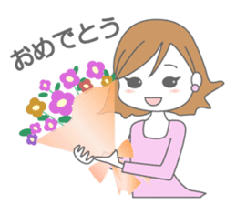 Girl talk (jp) sticker #5076183