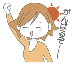 Girl talk (jp) sticker #5076184