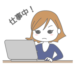 Girl talk (jp) sticker #5076185