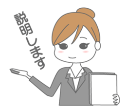 Girl talk (jp) sticker #5076187