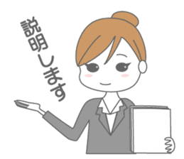 Girl talk (jp) sticker #5076187