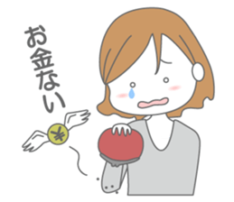 Girl talk (jp) sticker #5076190