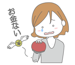 Girl talk (jp) sticker #5076190