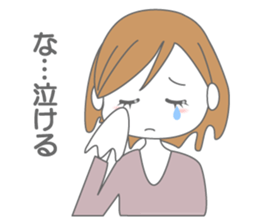 Girl talk (jp) sticker #5076195