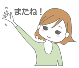 Girl talk (jp) sticker #5076199