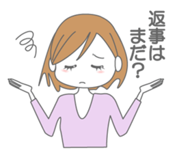 Girl talk (jp) sticker #5076204