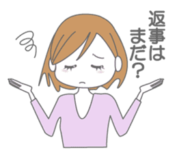 Girl talk (jp) sticker #5076204