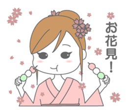 Girl talk (jp) sticker #5076205