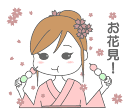 Girl talk (jp) sticker #5076205