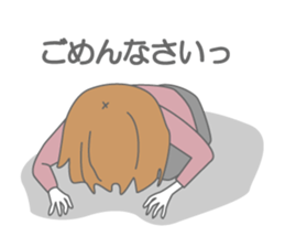 Girl talk (jp) sticker #5076209