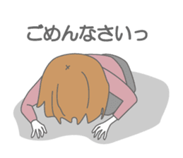 Girl talk (jp) sticker #5076209