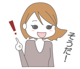 Girl talk (jp) sticker #5076210