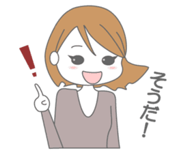 Girl talk (jp) sticker #5076210