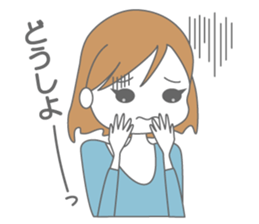 Girl talk (jp) sticker #5076211