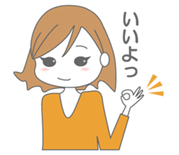 Girl talk (jp) sticker #5076212