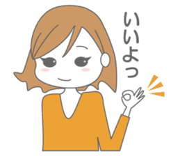 Girl talk (jp) sticker #5076212