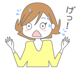 Girl talk (jp) sticker #5076213