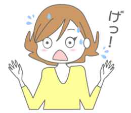 Girl talk (jp) sticker #5076213