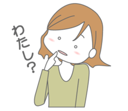 Girl talk (jp) sticker #5076216