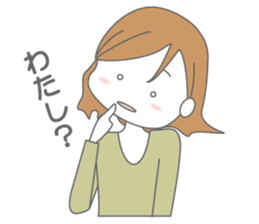 Girl talk (jp) sticker #5076216