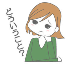 Girl talk (jp) sticker #5076218