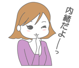 Girl talk (jp) sticker #5076219