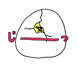 Yellow bird sticker sticker #5076302