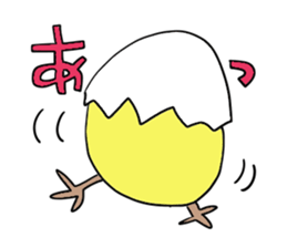 Yellow bird sticker sticker #5076303