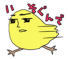 Yellow bird sticker sticker #5076307