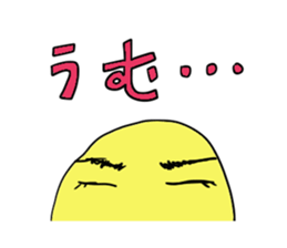 Yellow bird sticker sticker #5076310