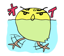 Yellow bird sticker sticker #5076311