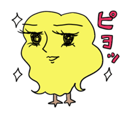 Yellow bird sticker sticker #5076319