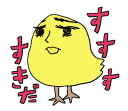 Yellow bird sticker sticker #5076321