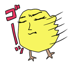 Yellow bird sticker sticker #5076322