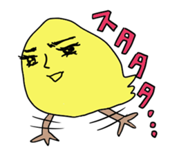 Yellow bird sticker sticker #5076326