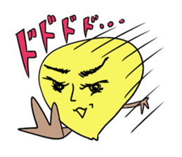 Yellow bird sticker sticker #5076331