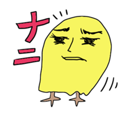 Yellow bird sticker sticker #5076332