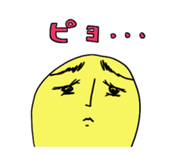 Yellow bird sticker sticker #5076338