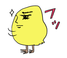 Yellow bird sticker sticker #5076339
