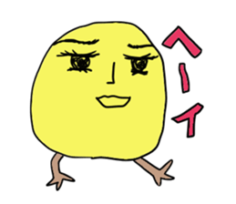 Yellow bird sticker sticker #5076340