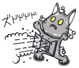 Metal cat sticker #5076504