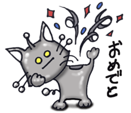 Metal cat sticker #5076506