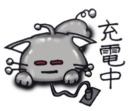 Metal cat sticker #5076507