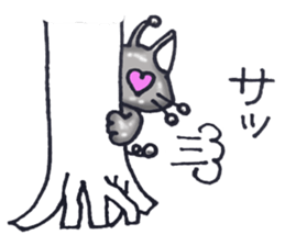 Metal cat sticker #5076513