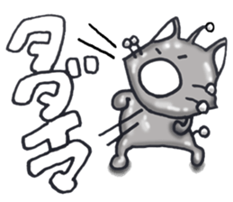 Metal cat sticker #5076523