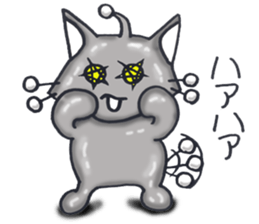 Metal cat sticker #5076524